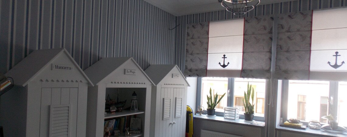 заказать пошив штор киев